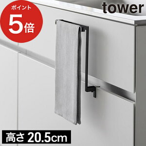 ^Iz_[  y365oׁz ^I| Lb` [ Lb`VN[^InK[ ^[ H15 / H20.5 ] zЃnK[ [ 䏊 ʏ 1590 R 1986 VN 1591  ^