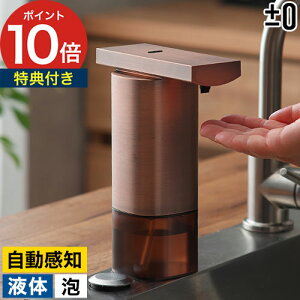 I[gfBXyT[ A yTtz\[vfBXyT[I[g\[vfBXyT[  vX}CiX[ t ubN A\[vfBXyT[ fBXyT[ Hp