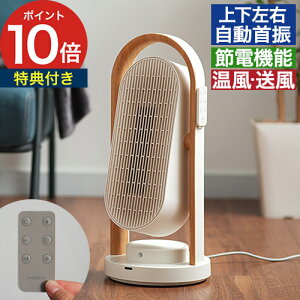 dCq[^[ ^ ȃGl y365oׁTtz t@q[^[ RpNg q[^[ Rt ؖ  T[L[^[ U ^C}[ T[X^bg ߓd [ WOOD STYLE ㉺