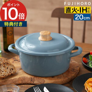 xmz[[  20cm y365oׁTtzz[[ IH  KX   Wt 2.9L 􂢂₷ z[[ IHΉ  킢  KтȂ   g nj