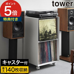 yTtz[ R[hbN ^[ ] I[vbN S [I [bN LX^[t ^[V[Y 2i R[hv[[ R[hbN tower R Yamazaki zCg u