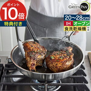 �t���C�p�� IH �������Ȃ� ���S �y���T�t���z �H��@�Ή� �I�[�u�� �[�^ �̂ɊQ���Ȃ� �K�X �L�Q���� �܂܂Ȃ� �Z���~�b�N�m���X�e�B�b�N�R�[�e�B���O �X�e�����X ������ [ �O���[���p�� AP