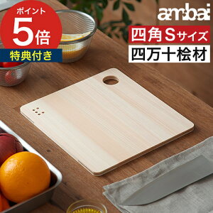 JbeBO{[h ؐ yTtz ^ l\Ђ̂ w qmL O ה  AoC ܂Ȃ y Ђ̂  ΂ [ ambai y y ܂Ȕ ` S / ` M / lp S / l