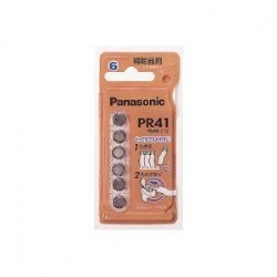 パナソニック 補聴器用空気電池 PR41 男女兼用 送料無料 312相当 茶色 最安値挑戦
