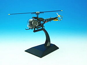 KB WINGSiKBECOXj 1/72 H-13H Ђ΂ ㎩q qwZ i