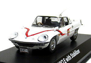 AMIEiA~j 1/43 AĂEg} MAT }bgrnCN MAT-1 X^rCU[ ~jJ[