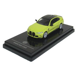 PARAGON（パラゴン） 1/64 PARA64 BMW M3 G80 サンパウロイエロー LHD ミニカー