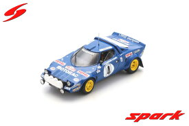SPARK（スパーク） 1/43 ランチア ストラトス HF 1979 ラリー・モンテカルロ 優勝 #4 B.ダルニッシュ ミニカー