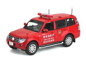 VITESSEireXj 1/43 OH pWF h ~jJ[