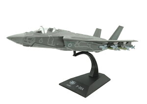 KB WINGSiKBECOXj 1/72 F-35A CgjOII 퓬@ q󎩉q ΒnU[h i
