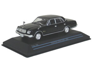 First43it@[Xg43j 1/43 g^ Z`[ 1967 ubN ~jJ[