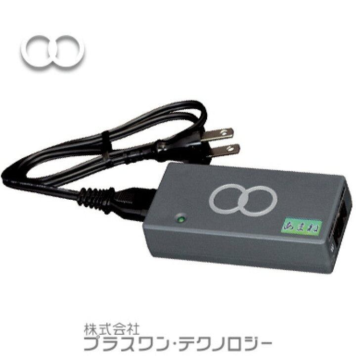 楽天市場】携帯端末誘導翻訳器 あまね : BeFo のプラスワンショップ