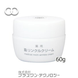楽天市場】携帯端末誘導翻訳器 あまね : BeFo のプラスワンショップ