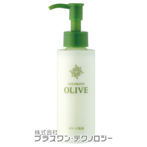 y钎I[uϕizI[ut120ml