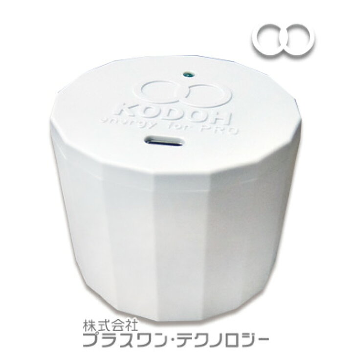 楽天市場】鼓動PRO≪KODOH energy for PRO≫【クオカードプレゼント 
