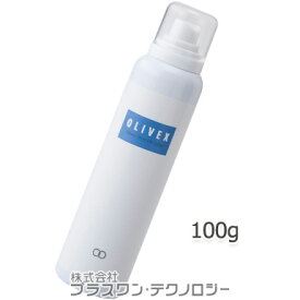 オリベックス　オリーブスプレー