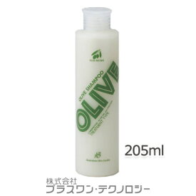 【鈴虫オリーブ化粧品】オリーブシャンプー（トリートメントタイプ）205ml
