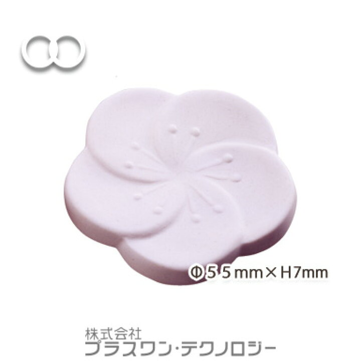 楽天市場】調理用特殊セラミック 『旬（しゅん）』 : BeFo のプラス 