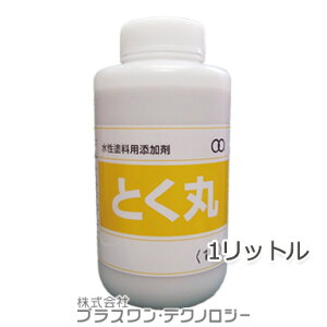 �����h���p�Y���܁@�w�Ƃ��ہx