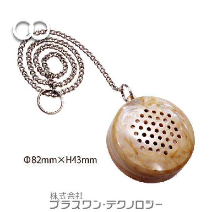楽天市場】生体エネルギー応用商品 『やすらぎ』【クオカード 