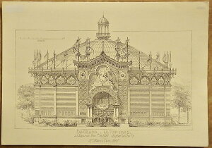 F-78 1889NɊJÂꂽp̃pm}ق̃v[p[X