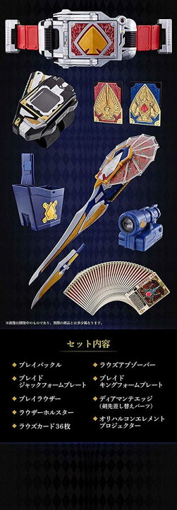 楽天市場】【20%OFFクーポン配布中○4/24 開始4時間限定】輸送箱未開封  