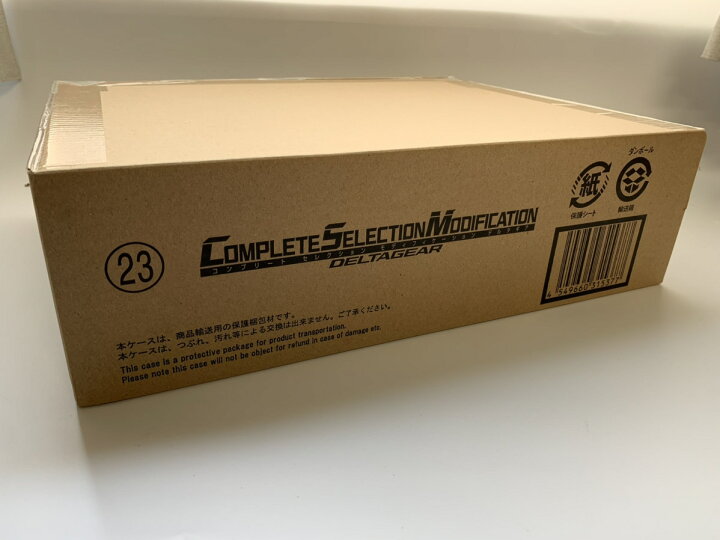 楽天市場】【20%OFFクーポン配布中○4/24 開始4時間限定】輸送箱未開封 