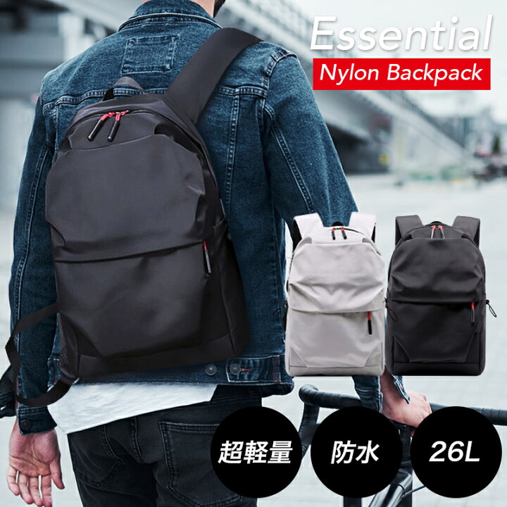 楽天市場 最大300円offクーポン配布中 ナイロンリュック 超軽量 大容量 防水 リュックサック バックパック メンズ レディース バッグ ブランド アウトドア Branche 楽天市場店