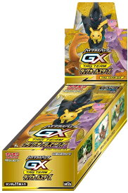 楽天市場 ポケモンカード Box おもちゃ の通販