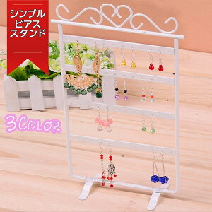 y11/25 5%OFFN[|zzzsAXX^h ANZT[X^h fBXvC CO sAX uXbg  w