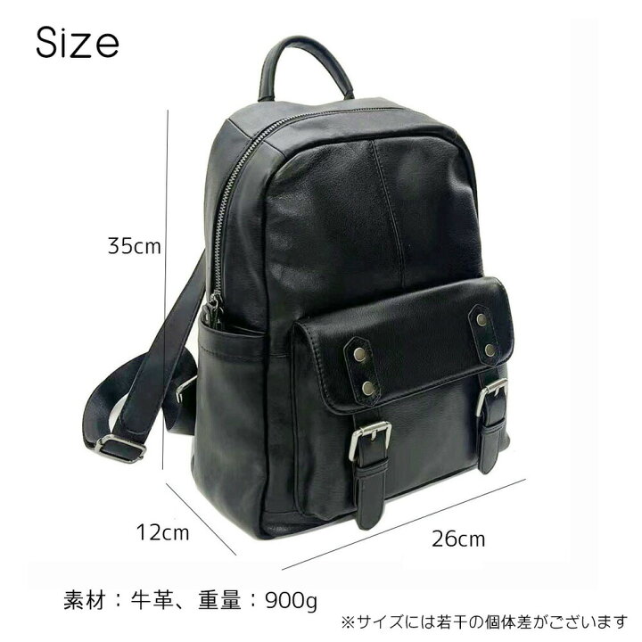 楽天市場】リュック レディース 本革 レザー 大人 カッコいい リュック 