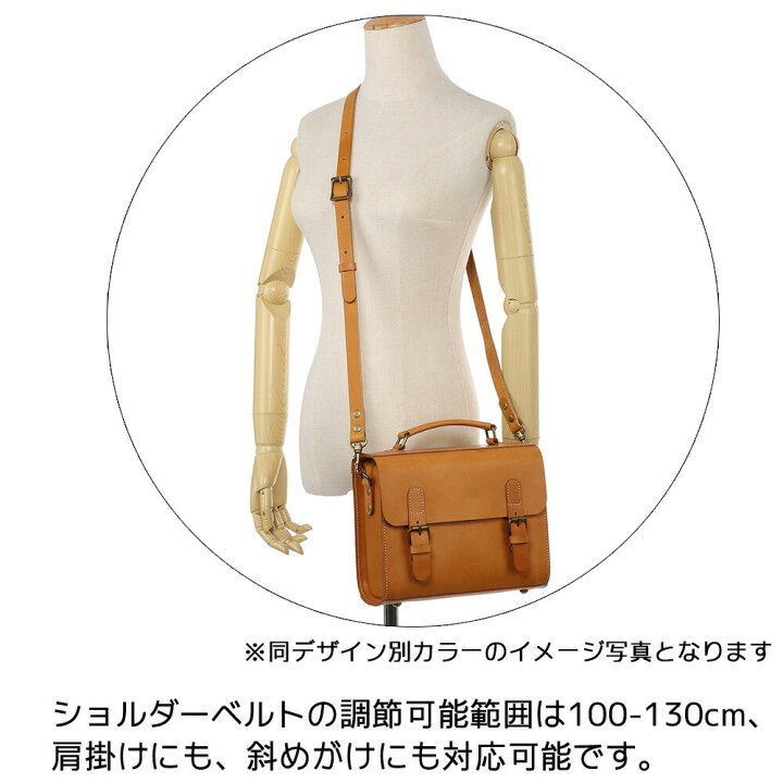 楽天市場】ショルダーバッグ サッチェルバッグ ペールオレンジ レザー 