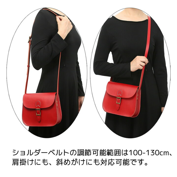 楽天市場】ミニショルダー 本革 レディーズ レッド 赤 ショルダー  