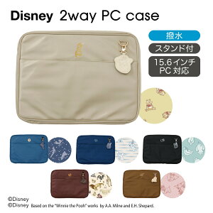fBYj[ 񕨌 fB PC P[X 15.6C` MacBook 2WAY V_[ Rt X^ht rWlX y  |Cg hJ NX}X Mtg