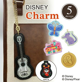 Disney 『 リメンバー・ミー 』 デザイン チャーム キーホルダー ミゲル クリスマス ギフト