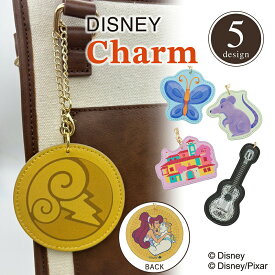 Disney 『 ヘラクレス 』 デザイン チャーム キーホルダー メグ クリスマス ギフト