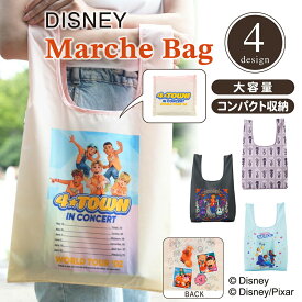 Disney 『 私ときどきレッサーパンダ 』 デザイン エコバッグ マルシェバッグ クリスマス ギフト