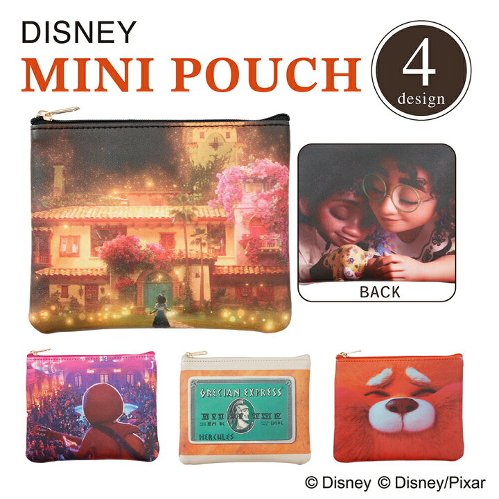 Disney ミラベルと魔法だらけの家 デザイン ミニポーチ フラットポーチ コスメ メイク ミラベル アントニオ 数量限定 小物入れ サニタリー 小さめ 薄型 ディズニー Encanto グッズ ギフト PlusAnq
