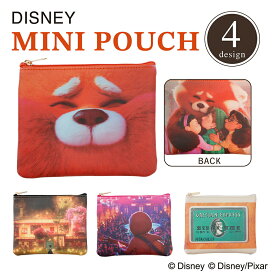 Disney ディズニー『 私ときどきレッサーパンダ 』 デザイン ミニポーチ フラットポーチ コスメ メイク メイ 数量限定 クリスマス ギフト