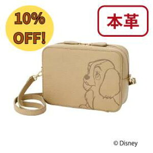 y悢{20`X[p[Z[!ő25OFFzDisney 񕨌 xr[fB fUC U[ v {v NX{fBobO V_[obO NX}X Mtg