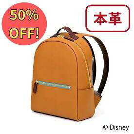 【本日0のつく日!クーポンで最大65％OFF!】ディズニー レザー ミニリュック わんわん物語 レディ 牛革 日本製 限定 トランプ グッズ ディズニーグッズ リュックサック バッグ ビジネスリュック　実用性 通学 通勤 シンプル クリスマス ギフト