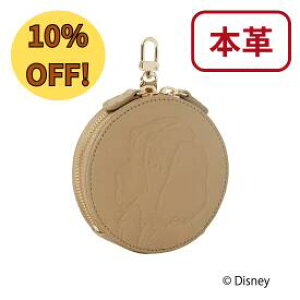 y悢{20`X[p[Z[!ő25OFFzDisney 񕨌 xr[fB fUC U[ v {v Eh|[` ~j|[` |[` RX|[` RCP[X `[ L[