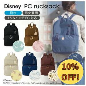 y悢{20`X[p[Z[!ő25OFFzfBYj[ ܂̃v[ v[ bN @\ PC [ |Pbg R  J΍ rWlXbN rWlX e y jp V