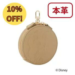 y悢{20`X[p[Z[!ő25OFFzDisney 񕨌 fB fUC U[ v {v Eh|[` ~j|[` |[` RX|[` RCP[X `[ L[z_