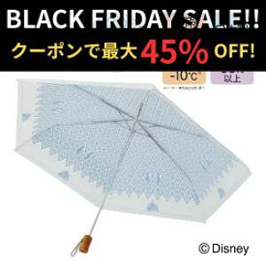 y{25!|Cg3{!zyBLACK FRIDAY SALEIN[|15%OFFIz Disney fBYj[ AiƐ̏ fUC l JpP P JP { ϋv eM UVJbg l NX}X Mtg