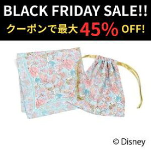 y{25!|Cg3{!zyBLACK FRIDAY SALEIN[|15%OFFIz fBYj[ uVfv fUC nJ` В Zbg fBYj[ObY l fBYj[LN^[ Mtg В В