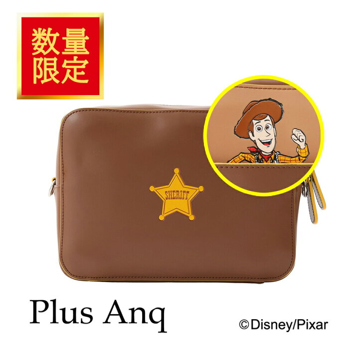 楽天市場】【50%OFF】ディズニー 『 トイ・ストーリー 』 ウッディ 