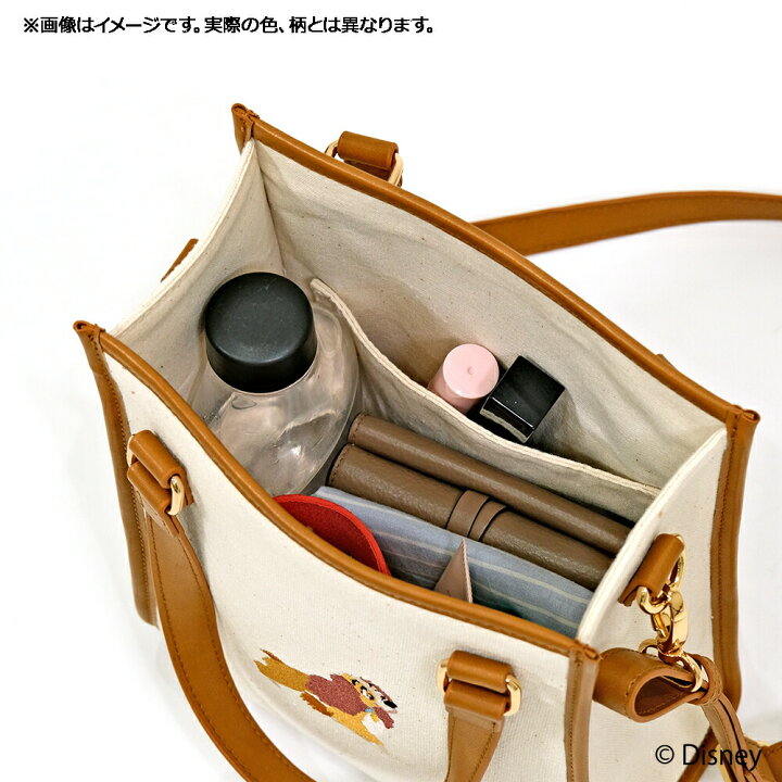 楽天市場】ディズニー くまのプーさん キャンバスレザー トートバッグ  