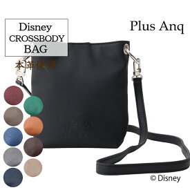 Disney 『101匹わんちゃん』 デザイン クロスボディバッグ
