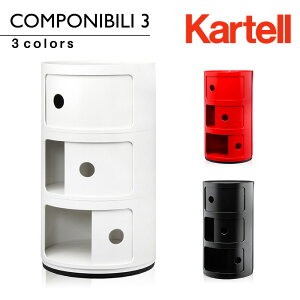 K㗝X JeComponibili R|jr3 Je [Ƌ Je kartell